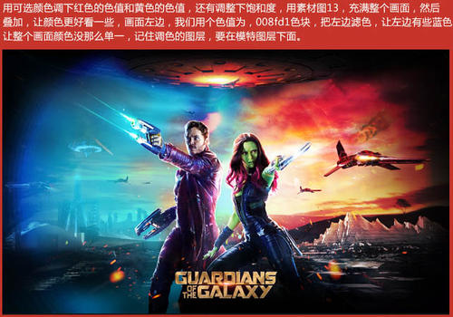 毕业补考高中毕业证